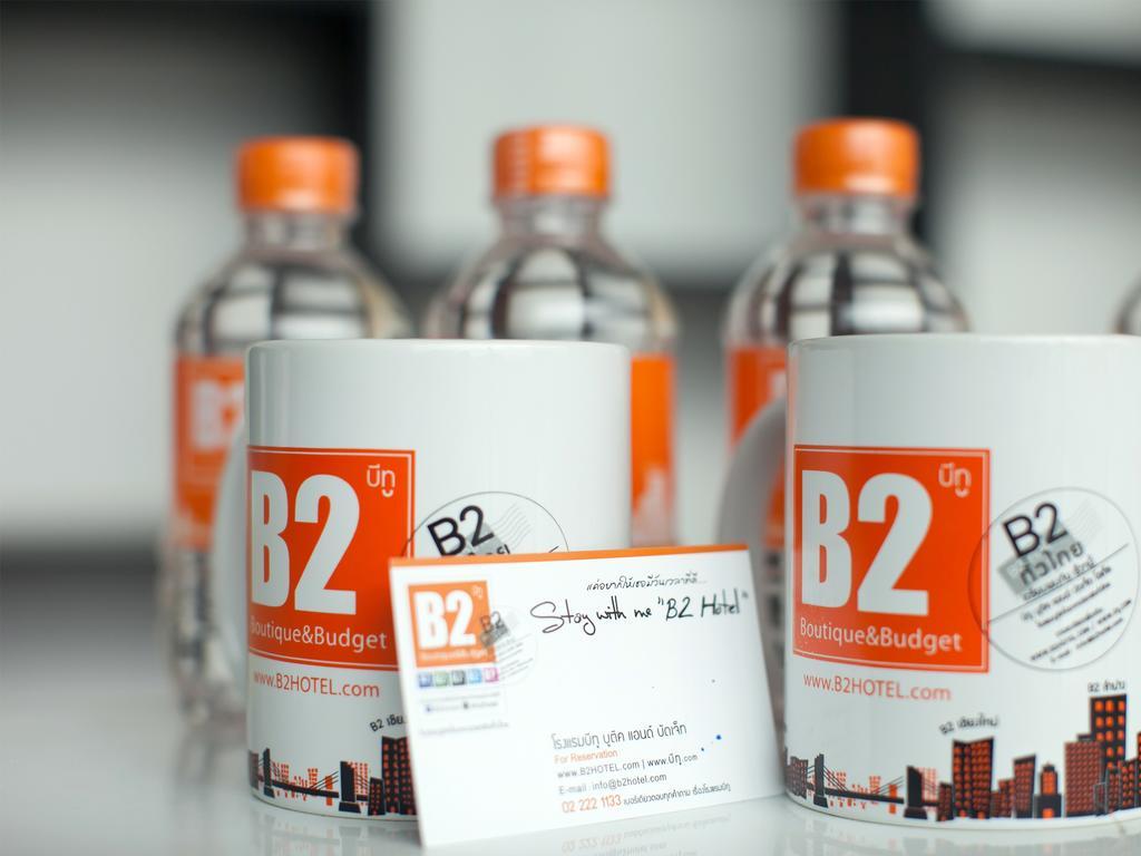 B2 Hotel South Pattaja Szoba fotó